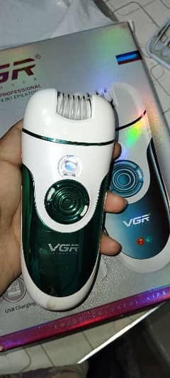 Epilator