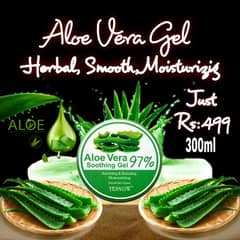 Aloe vera gel