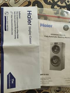 Haier