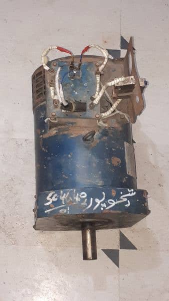 3 kw Swan Dynamo Alternator Generator 5