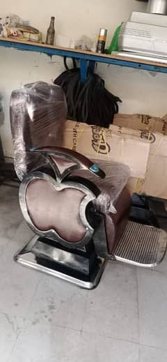 Salon chair for sale