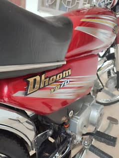 Dhoom 70cc