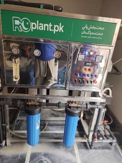 water filter contact at 0305-8574272