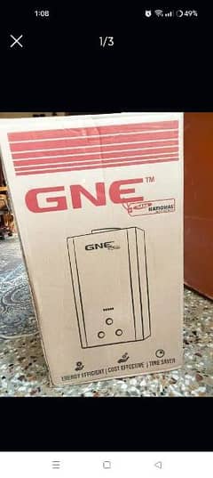 GABA National GNE Instant Water Heater
