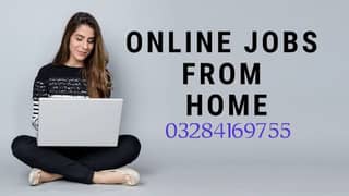 Staff required for online marketing and office management