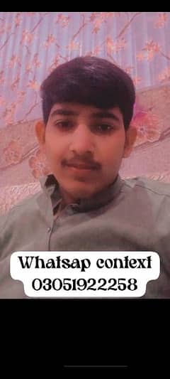 husnain