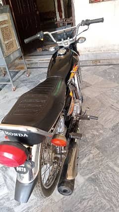 Honda 125 Panjab register