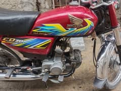 Honda cd 70 2021 total jenmun Bohat hi pyari bike 03059828439