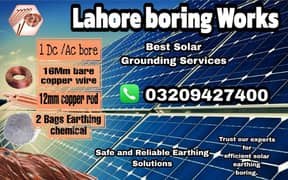 Solar Earthing boring Ac/Dc boring 99.9 % copper