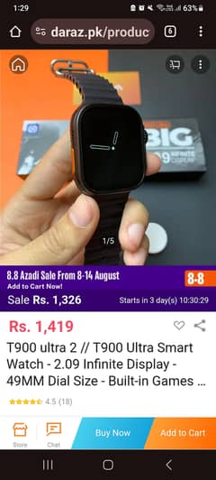 Azadi sale