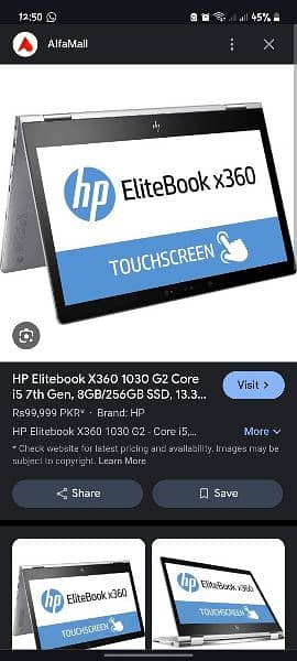 HP Elitebook x360 G2 i5 7Gen 3