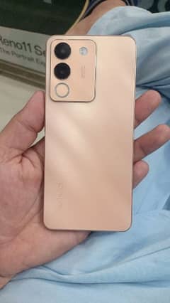 Vivo V25e 5G