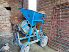 Concrete Mixer Machine For Sale