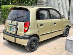 Hyundai Santro (0332-5893358)