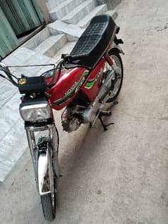 Honda 70 for sale