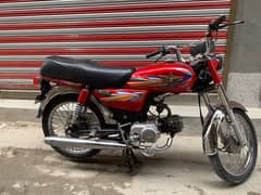 Union Star 70cc