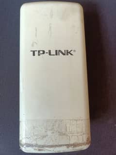 TP-Link Router 5210 long range