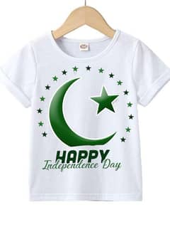 Special 14th August shirt for boy