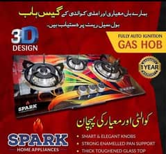 KITCHEN GAS STOVE LPG HOB CHULHA HOOB AIR HOOD 03114083583