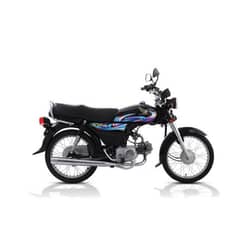 Honda CD 70 available for sale