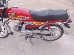 Honda CD 70cc 2020 model document complete