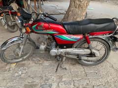 Honda CD 70.2017 model . Lahore register. all documents available.