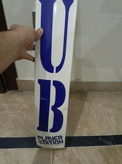 UB SPORTS SRILANKAN WOOD BAT