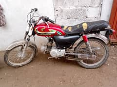 Powe bike 15 model kpk number copy FIL ok ha