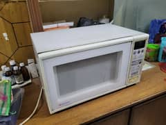 Dawlance Microwave