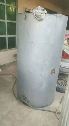 Gandum Drum For Sale