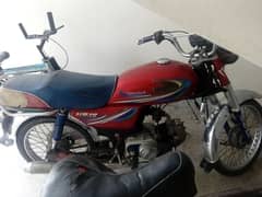 us 70cc