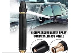 High pressure water sapry car wash