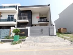 7 Marla House Available For Sale In Faisal Town F-18 Of Block A Islamabad Pakistan