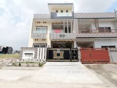 5 Marla House Available For Sale In Faisal Town F-18 Of Block C Islamabad Pakistan