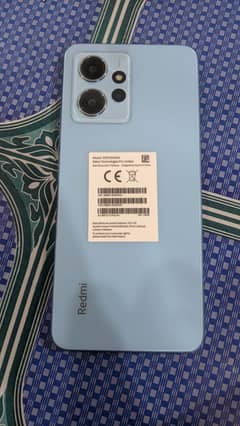 Redmi