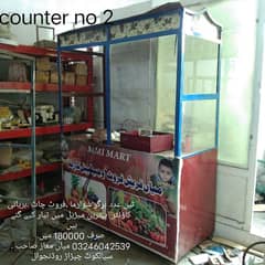 3 Fast Food Biryani Counter For sail 18000