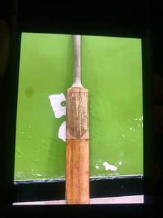 17 grains English willow bat Match bat