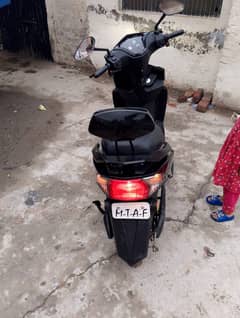 Chargeable scooty