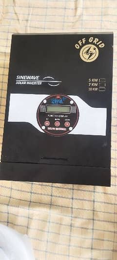 5kv inverter