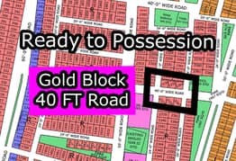 R - (40 FT Road + Gold Block) North Town Residency Phase - 01 (Surjani)