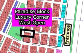 R - (West Open + Corner + Paradise Block) North Town Residency Phase - 01