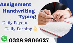 Assignment Writing Work Part Time/Full Time Daily Payments