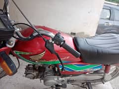 Honda CD 70 2018 Model