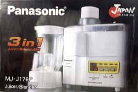 Panasonic Juicer Blender Grinder Set | Japan Premium