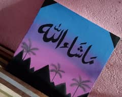 new best calligraphy painting for sale