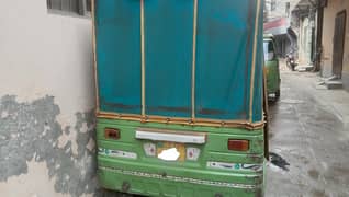 Rickshaw complete body