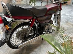 Honda CD 70 2020 model