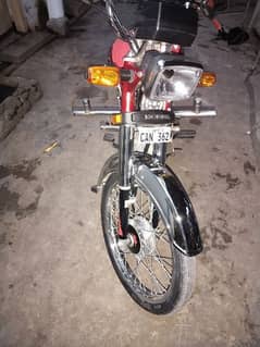 Honda cd 70 2022/2023