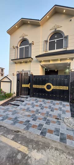 House For Sale At Citi Housing Sialkot