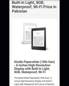 Amazon Kindle Paperwhite BLACK 10th Gen